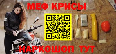 марки lsd Конаково