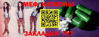 марки lsd Конаково