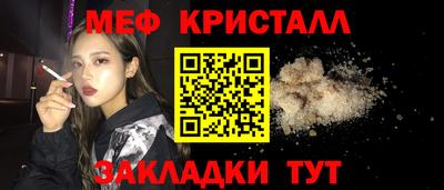 марки lsd Конаково