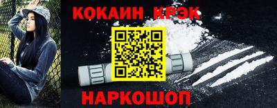 марки lsd Конаково
