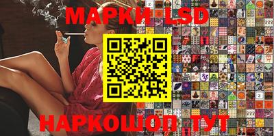 мефедрон VHQ Коммунар