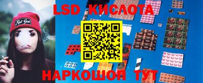 кокаин VHQ Комсомольск-на-Амуре