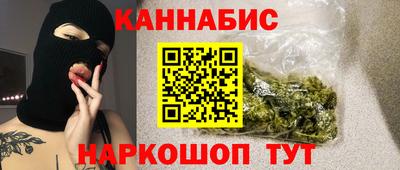 альфа пвп VHQ Сафоново