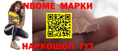 MDMA Саяногорск