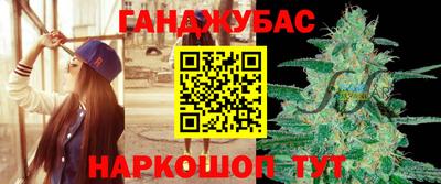 кокаин VHQ Комсомольск-на-Амуре