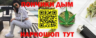 марки lsd Конаково