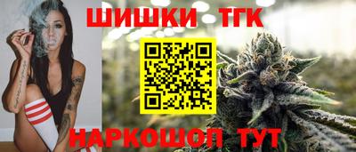 кокаин VHQ Комсомольск-на-Амуре