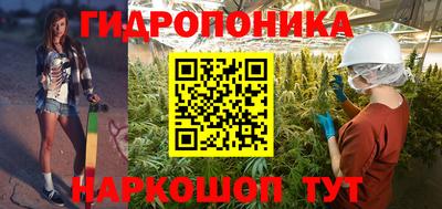 кокаин VHQ Комсомольск-на-Амуре