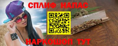 мефедрон VHQ Коммунар