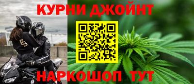 марки lsd Конаково