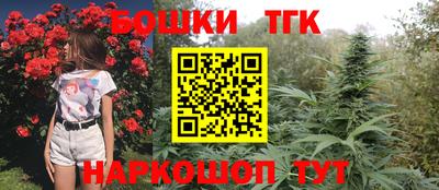 мефедрон VHQ Коммунар