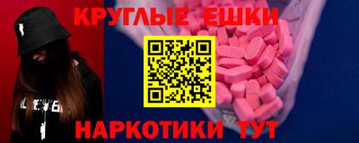 кокаин VHQ Комсомольск-на-Амуре