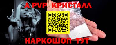 марки lsd Конаково