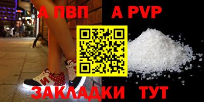 марки lsd Конаково