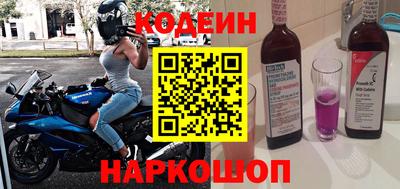 марки lsd Конаково