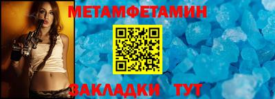 кокаин VHQ Комсомольск-на-Амуре