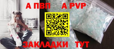 мефедрон VHQ Коммунар