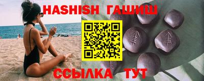 марки lsd Конаково