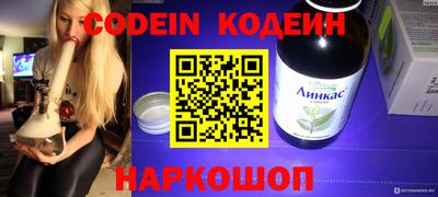марки lsd Конаково