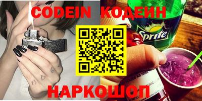 марки lsd Конаково