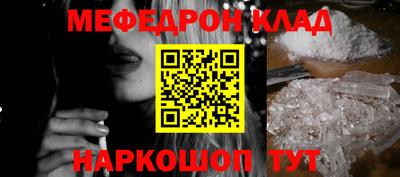 марки lsd Конаково