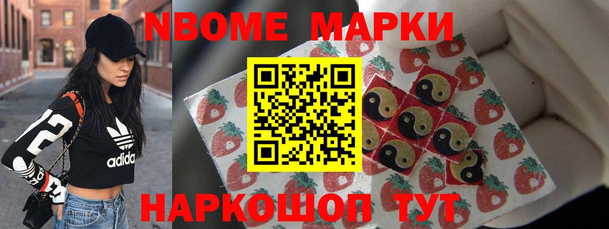 ЛСД экстази ecstasy  ЛСД экстази кислота  Вход с VPN  Камень-на-Оби 